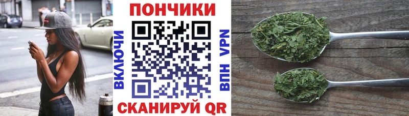 Что такое Калининград Гашиш  Кодеин  А ПВП  Марихуана  Меф мяу мяу  Cocaine 