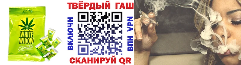 KRAKEN ссылка Калининград Печенье с ТГК конопля