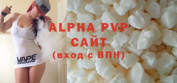 mdpv Горняк