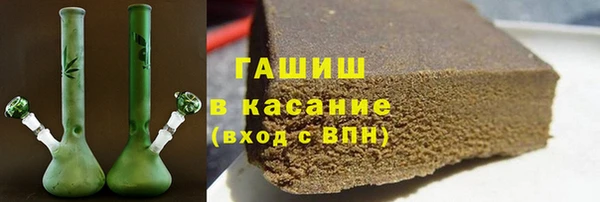 mdpv Горняк