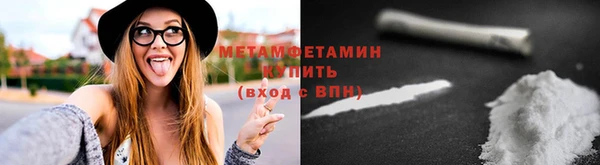 mdpv Горняк