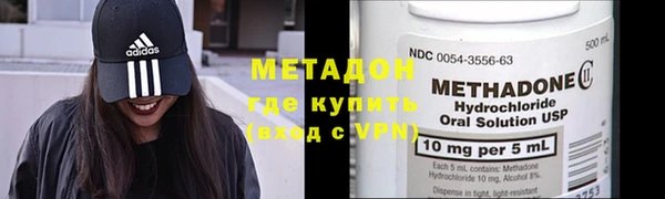 кокс Гусь-Хрустальный