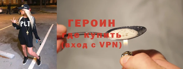 mdpv Горняк