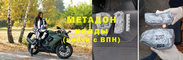 mix Гусев