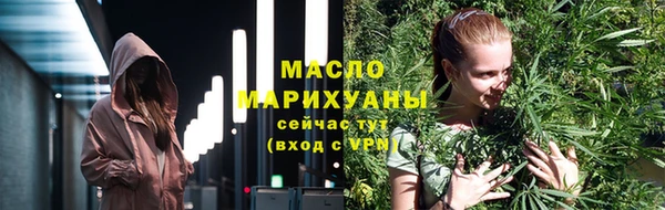 mdpv Горняк