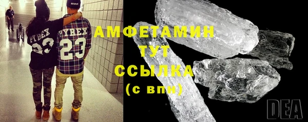 mdpv Горняк
