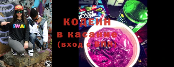 mdpv Горняк