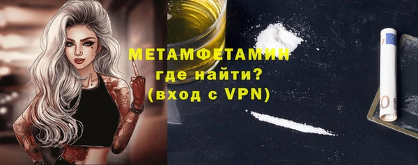 mdpv Горняк