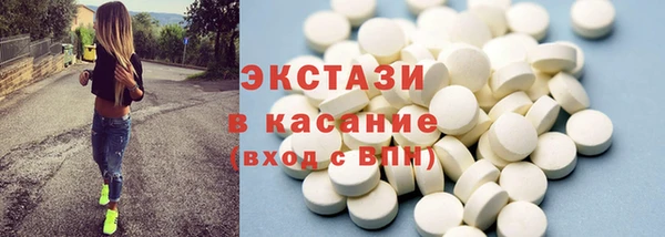 mdpv Горняк