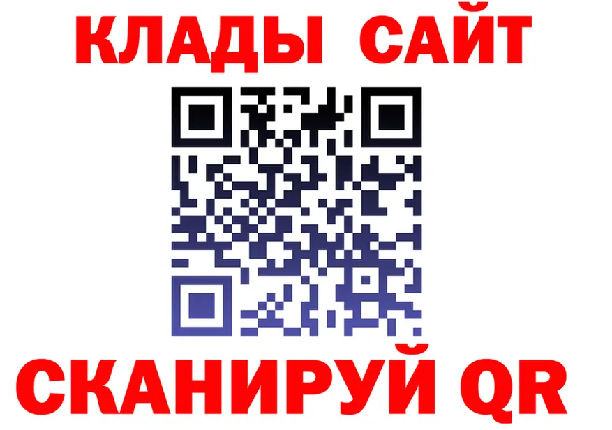 Меф мука маркетплейс маркетплейс OMG Калининград