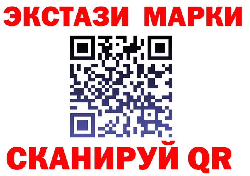 Купить наркоту  клад Калининград