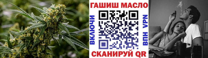 omg маркетплейс Калининград ТГК Wax